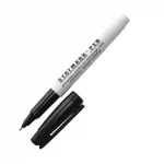 Zestaw markerów wodoodpornych StatMark™ - 22313 - zestaw-markerow-wodoodpornych-statmark - czarny - 12-szt